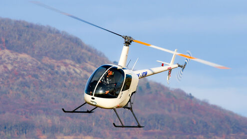 Zážitkový let vrtulníkem